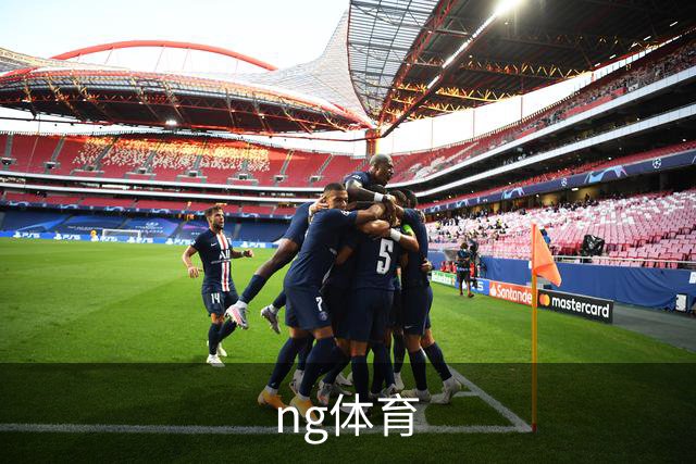 关于ng体育